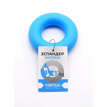 FORTIUS Эспандер кистевой "Fortius" 10 кг