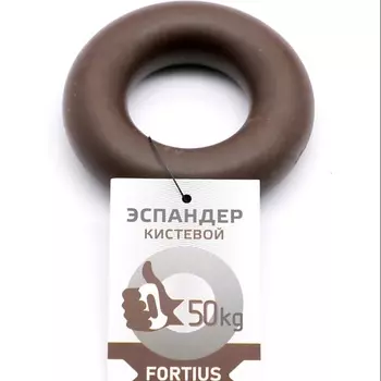 FORTIUS Эспандер кистевой "Fortius" 50 кг