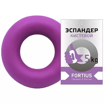 FORTIUS Эспандер кистевой "Fortius" 5 кг