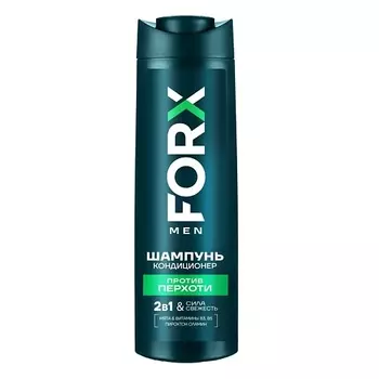 FORX Шампунь - кондиционер 2 в 1 «Против перхоти»