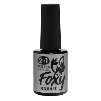 FOXY EXPERT База "2в1" для гелевых типс и ногтей