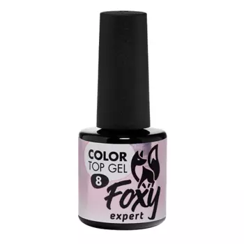 FOXY EXPERT Цветной топ без липкого слоя №08