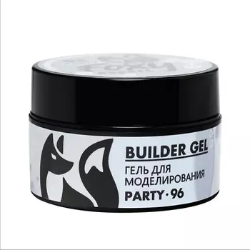 FOXY EXPERT Гель для наращивания ногтей с блестками 96