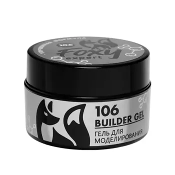 FOXY EXPERT Камуфлирующий гель для наращивания ногтей 106