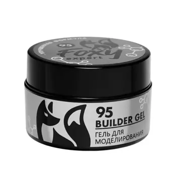 FOXY EXPERT Камуфлирующий гель для наращивания ногтей 95