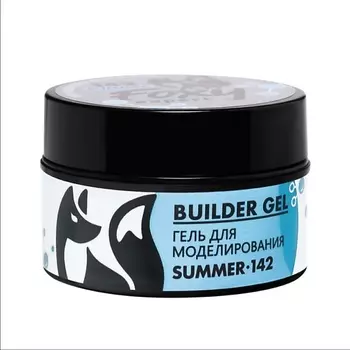 FOXY EXPERT Гель для наращивания "Новая формула" №142