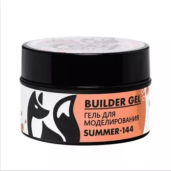 FOXY EXPERT Гель для наращивания "Новая формула" №144