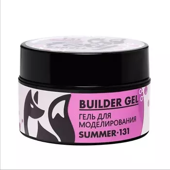 FOXY EXPERT Гель для наращивания "Новая формула" №131