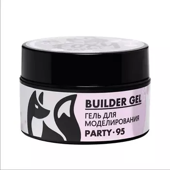 FOXY EXPERT Гель для наращивания с блестками "Новая формула" №095