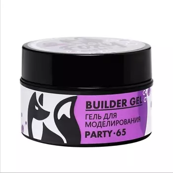 FOXY EXPERT Гель для наращивания с блестками "Новая формула" №065