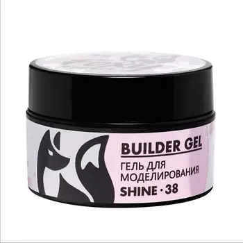 FOXY EXPERT Гель для наращивания с шиммером "Новая формула" №038