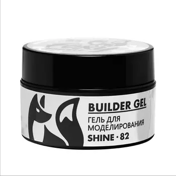 FOXY EXPERT Гель для наращивания с шиммером "Новая формула" №082