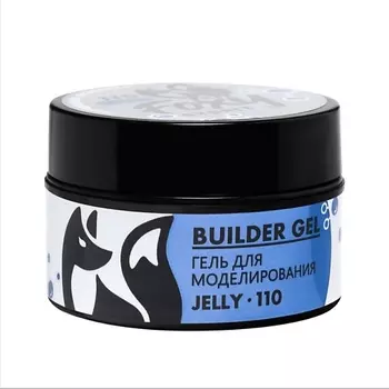 FOXY EXPERT Гель для наращивания витражный "Новая формула" №110