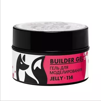 FOXY EXPERT Гель для наращивания витражный "Новая формула" №114