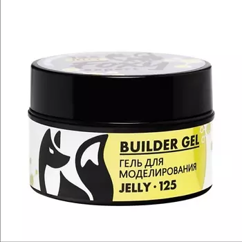 FOXY EXPERT Гель для наращивания витражный "Новая формула" №125