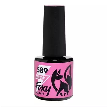 FOXY EXPERT Гель лак Розовый Неоновый №589