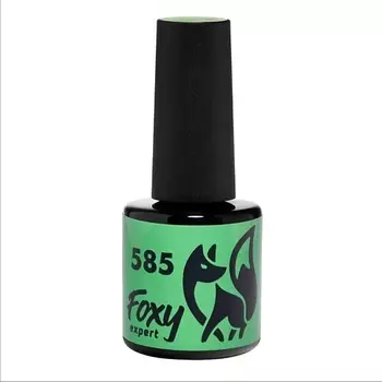 FOXY EXPERT Гель лак Зеленый Неоновый №588