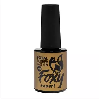 FOXY EXPERT Камуфлирующая база поталь №148