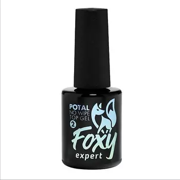 FOXY EXPERT Топ для ногтей глянцевый с поталью №2