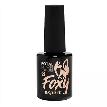 FOXY EXPERT Топ для ногтей глянцевый с поталью №9