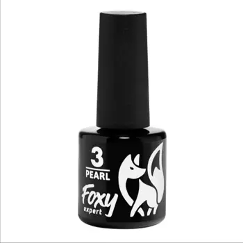FOXY EXPERT Жемчужный гель лак перламутровый с эффектом втирки №3
