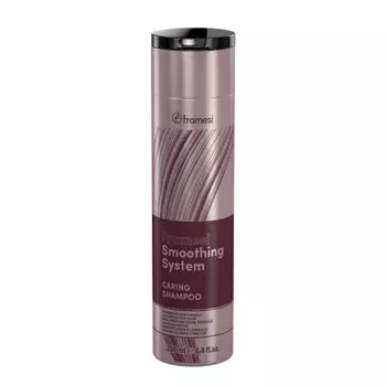 FRAMESI Шампунь для домашнего ухода, разглаживающий SMOOTHING SYSTEM CARING SHAMPOO, 250 мл 250.0