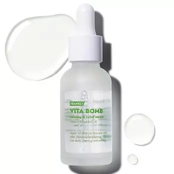 FRANKLY Мультивитаминная сыворотка для сияния кожи 30.0