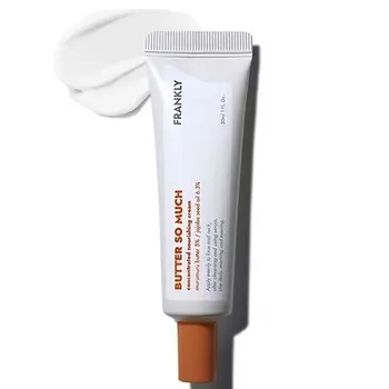 FRANKLY Питательный крем с маслом мурумуру 30.0