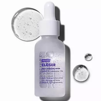 FRANKLY Сыворотка для сужения пор с пептидами и РНА кислотой 30.0