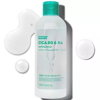 FRANKLY Успокаивающий тонер с экстрактом центеллы азиатской 260.0