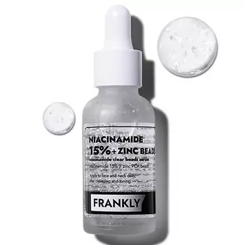 FRANKLY Высококонцентрированная сыворотка с ниацинамидом и цинком 30.0