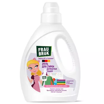 FRAU BRK Гель для стирки деликатных тканей 1002.0