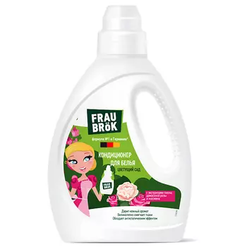 FRAU BRK Кондиционер для белья Цветущий сад 1004.0