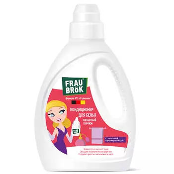 FRAU BRK Кондиционер для белья Элегантный парфюм 1005.0