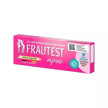 FRAUTEST Тест для определения беременности express 1.0