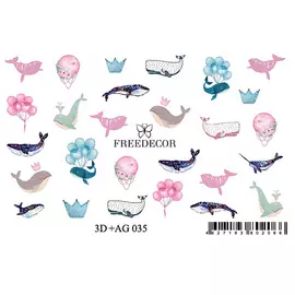 FREEDECOR 3D Слайдер дизайн с аэрографией "Киты"