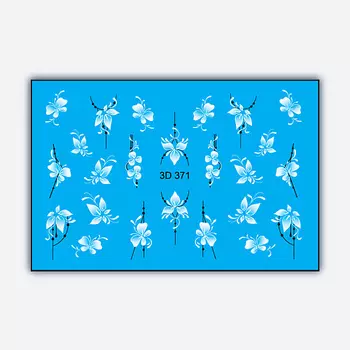 FREEDECOR Объемный 3D слайдер дизайн "Изящность"