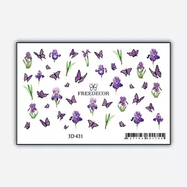 FREEDECOR Объемный 3D слайдер дизайн "Сиреневое лето"