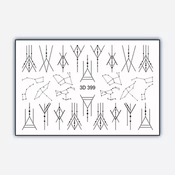 FREEDECOR Объемный 3D слайдер дизайн "Загадочная геометрия"