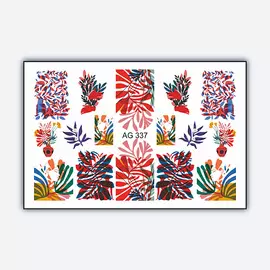 FREEDECOR Слайдер дизайн Имитация Аэрографии "Цветные листья"