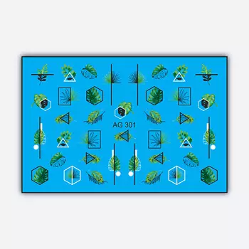 FREEDECOR Слайдер дизайн Имитация Аэрографии "Природа в геометрии"