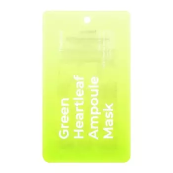 FREEMAY Маска для лица с экстрактом хауттюйнии (восстанавливающая)