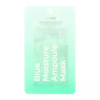 FREEMAY Маска для лица с гиалуроновой кислотой (увлажняющая)