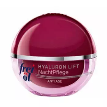 FREI OL Крем ночной Anti-Age Hyaluron Lift