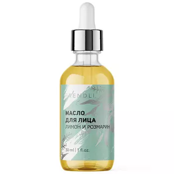 FRENDLI Масло для лица Лимон и Розмарин увлажняющее массажное подтягивающее 30 мл 30.0