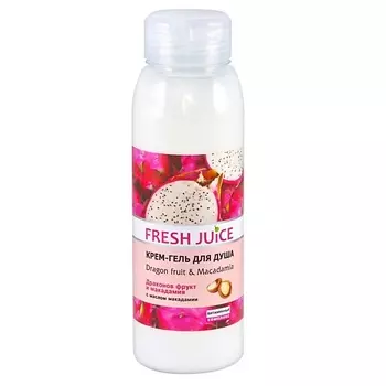 FRESH JUICE Гель для душа Dragon fruit&amp;Macadamia