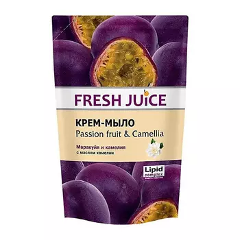 FRESH JUICE Крем-мыло Passion fruit &amp; Camellia