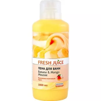 RUNAIL PROFESSIONAL Гибрид акрила и геля ELASTONE GEL с блестками