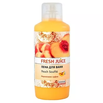 FRESH JUICE Пена для ванн Peach souffle