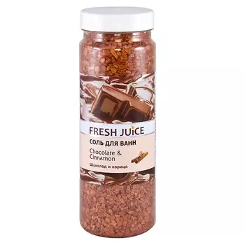 FRESH JUICE Соль для ванн Chocolate &amp; Cinnamon